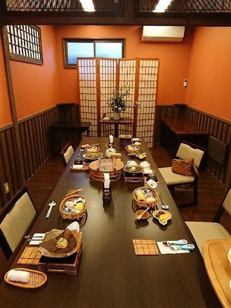 Ryokan Kono-Yu Minamioguni Buitenkant foto
