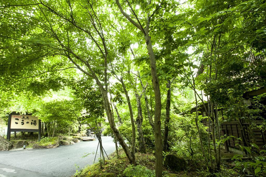 Ryokan Kono-Yu Minamioguni Buitenkant foto