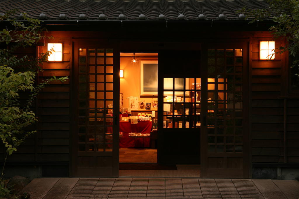 Ryokan Kono-Yu Minamioguni Buitenkant foto